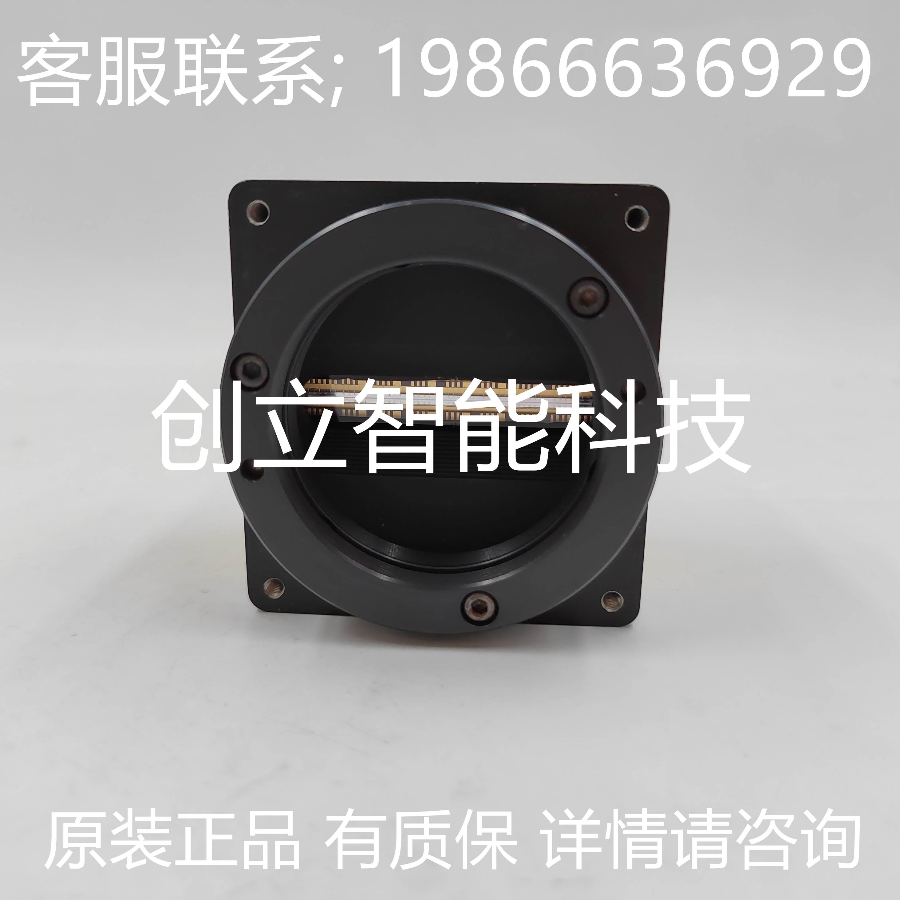 AVIIVA E2V AT71YSM2CL4010-BA0 工业线扫相机 功能测试 询价 - 图2