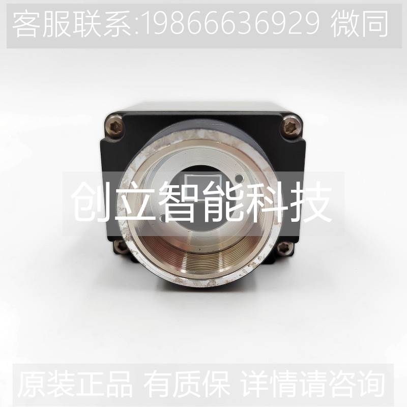 IDS UI-6250SE-M-GL 工业检测CCD黑白相机 200万像素 询价 - 图2