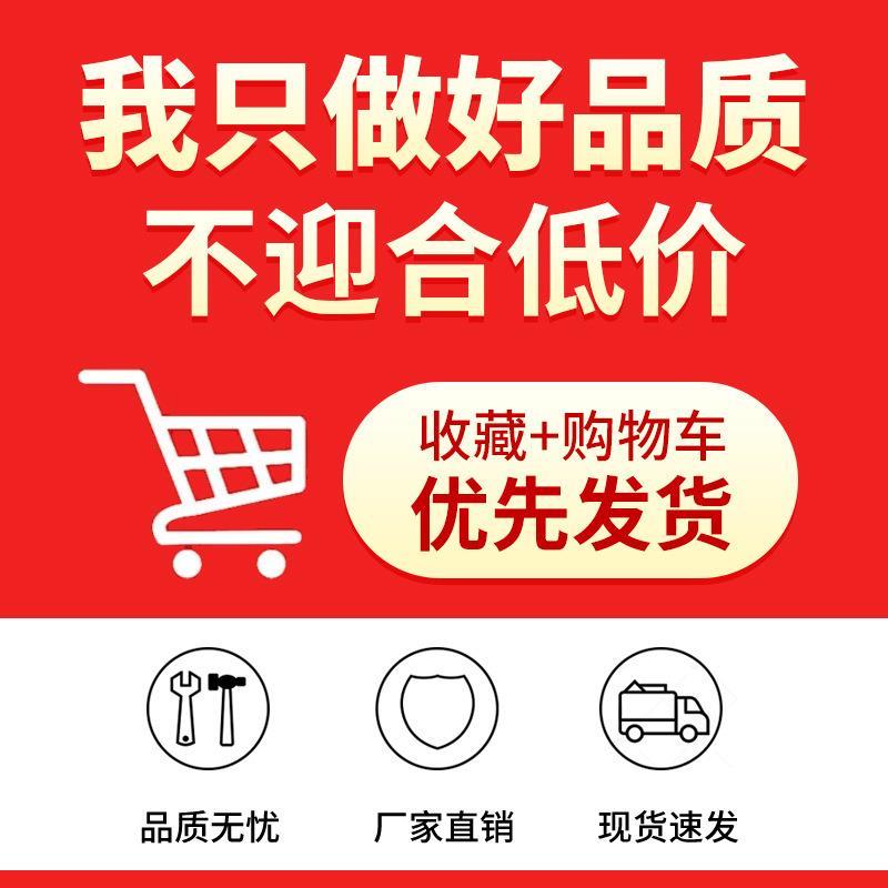 电动摩托车挡风被夏季防晒罩薄款电瓶车防水防风防雨春秋遮阳四季 - 图2