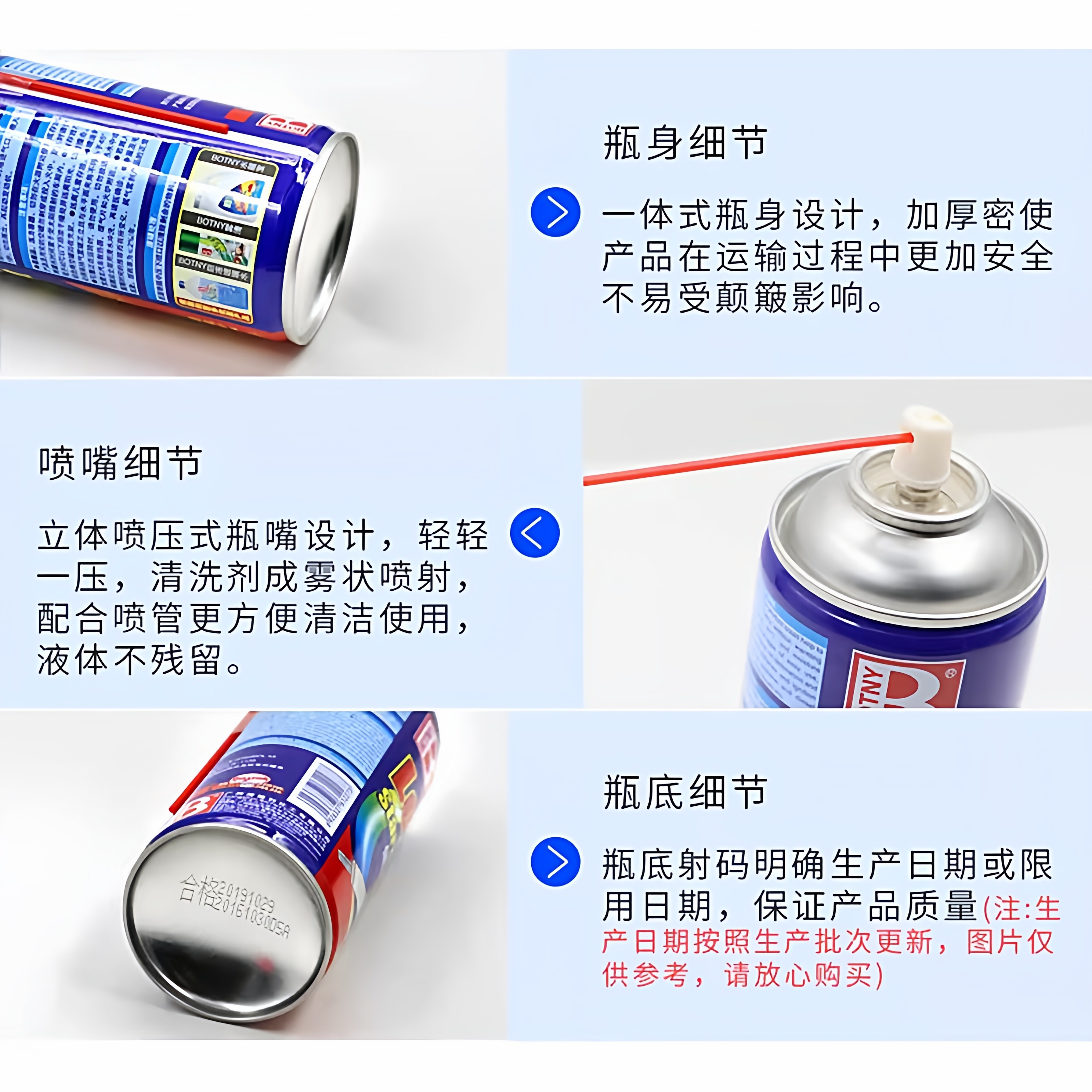 整箱12瓶保赐利低温启动剂柴油汽油发动机低温快速起动液冬季常备,淘宝优惠券,粉丝福利购,淘宝优惠卷