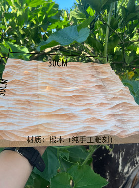 大海波浪主题玄关装饰画