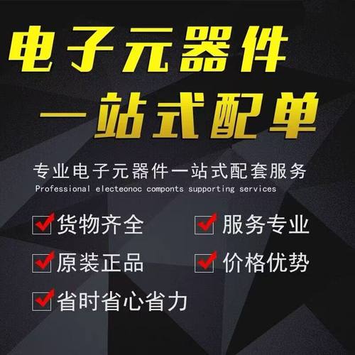 MDS75-14E MDS75-16E MDS75-18E MDS100-12E MDS100-14E MDS100-1 - 图1