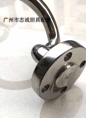 恒悦可德铨球 BM20/30 和面机勾 钩 和面杆 搅拌器 不锈钢钩1