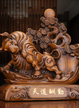 一帆风顺笔筒摆件礼品桌面工艺品