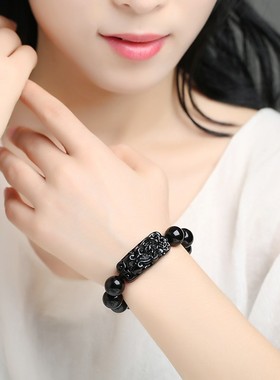 乌金黑曜石六字真言大气貔貅手链