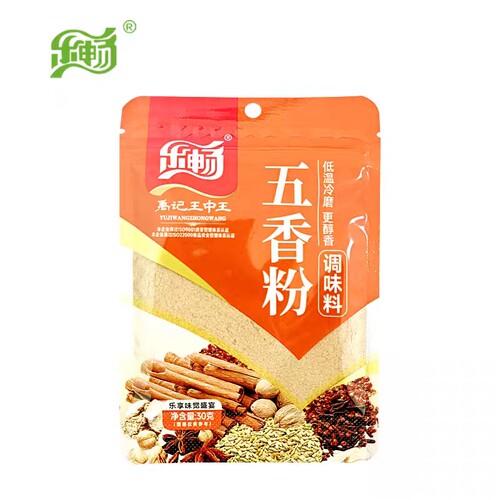 乐畅五香粉调料30克袋装烤肉腌料熏腌鱼肉拌馅炒菜菜烧烤撒料腌料 - 图3