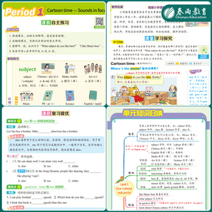 商品图片