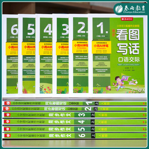 商品图片