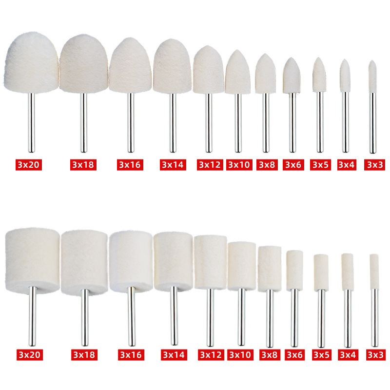 羊毛磨头抛光磨头金属玉石手机镜面羊毛轮内孔打磨圆柱小电磨头