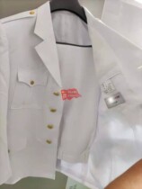 Heaz Tube White Spring Autumn Clothing Three Times Public Hair Fall White Suit Overturning Pure White Positive Dress Suit Men