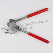 Straight lead seal pliers to strengthen seal-seal pliers seal lead pliers lead printing pliers electric meter water meter meter lettering machining