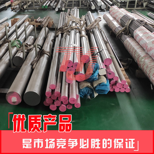 ASP60 PM60圆棒 ASP23 PM30 PM23圆钢PM2053 V4E ASP30粉末高速钢 - 图0