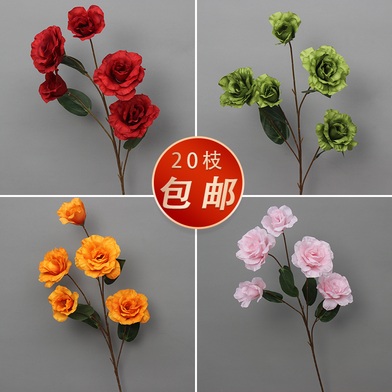 玫瑰仿真假花摆设客厅餐桌房间卧室桌面装饰花艺摆件永生干花花束 - 图0