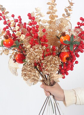 冬青果发财果红色红果仿真花福桶插花摆设客厅新年装饰婚庆金花艺