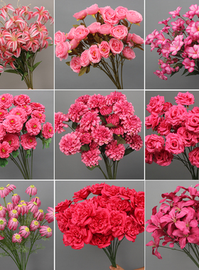 婚庆绢花玫红色仿真花