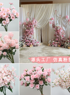 粉色系玫瑰舞台婚礼堂仿真花艺