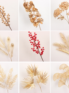 10枝价金色仿真花福桶花材插花年宵花冬青果新年摆件福桶发财果红