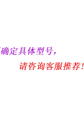 原装爱仕达铝合金24压力锅高压锅密封圈橡胶圈橡皮圈A24