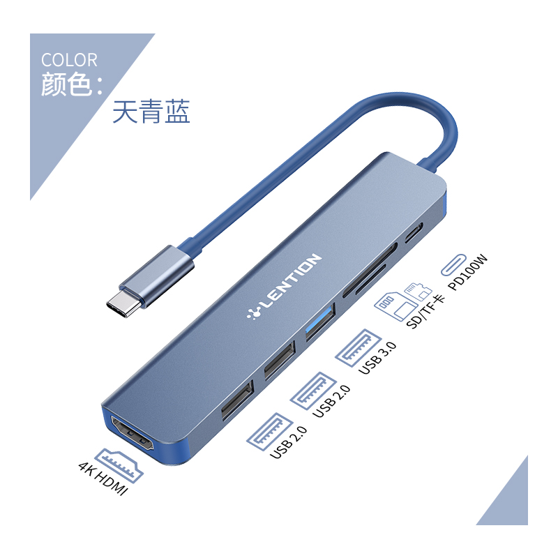 Lention typec口拓展坞转usb hdmi线雷电4适用苹果笔记本ipad macbook air扩展坞平板多功能网线hub转接器 - 图0