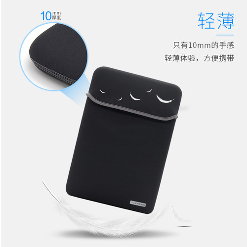 笔记本电脑华为matebook14寸内胆包轻薄防震适用苹果macbook平板iPad Air联想小新pro14超薄保护套13寸小米 - 图1