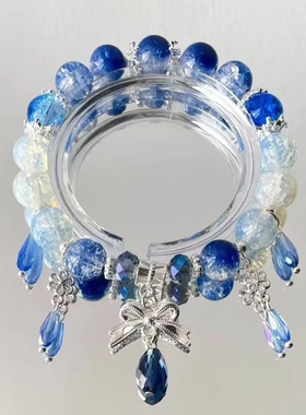 新款元神芙宁娜DIY衍生印象手链小众设计高级感手串ins风闺蜜送礼