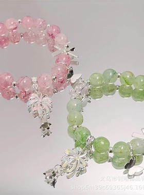 新款鎏金岁月彩色烟花手链女ins风小众设计简约百搭兰花手串