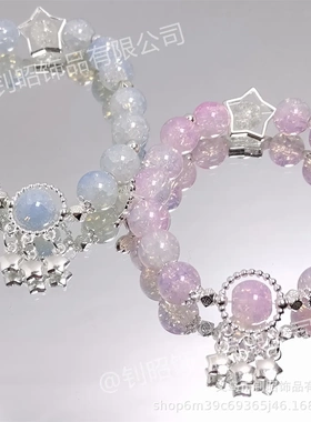 原创设计超仙繁星点点蝴蝶手链女甜美彩色串珠百搭手串