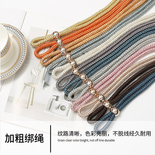窗帘绑带绑绳捆绑带束带轻奢收拢窗帘纱帘收纳带窗帘扣吊环配件式 - 图2
