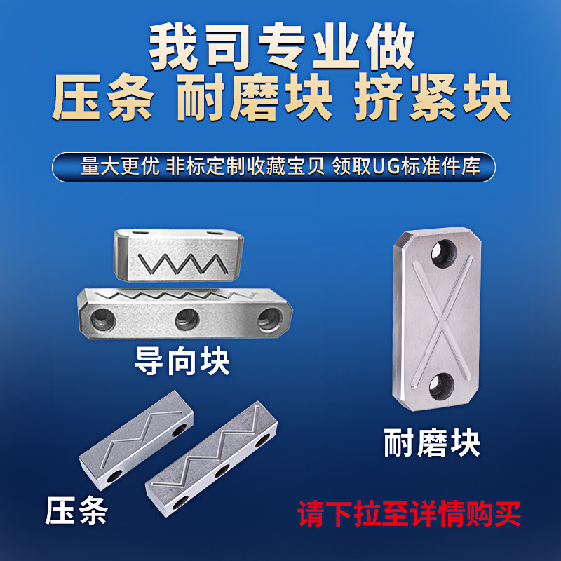 模具液压油缸卧式单边偏心螺纹杆轻型拉杆重型薄型耐高温压铸油缸,淘宝优惠券,粉丝福利购,淘宝优惠卷