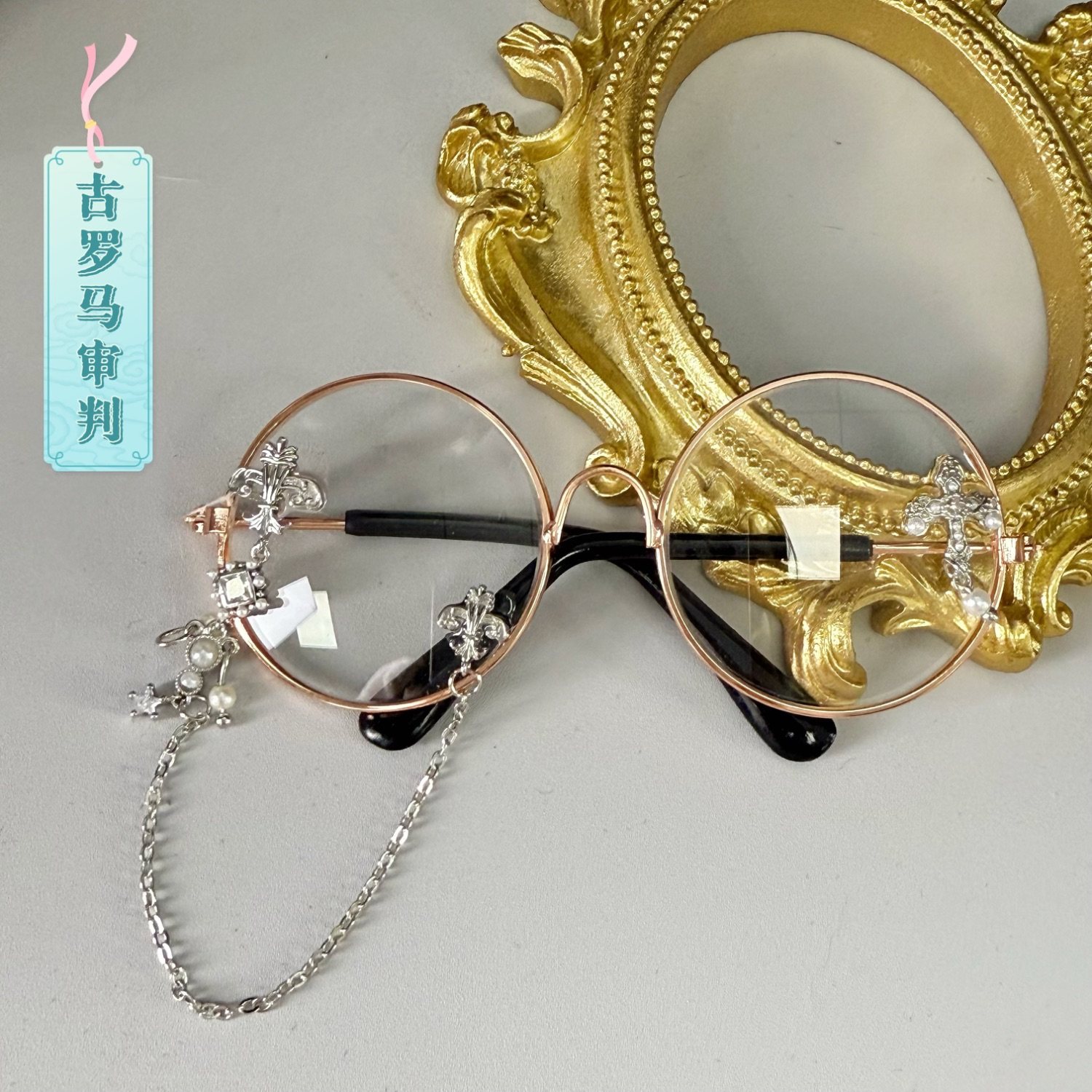 现货月落星河20cm娃用眼镜娃衣棉花衣服娃娃套装15厘米配件,淘宝优惠券,粉丝福利购,淘宝优惠卷