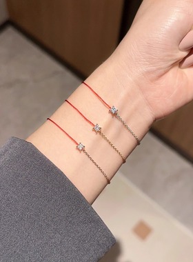 HOUHOU法式法国巴黎方钻红绳手链