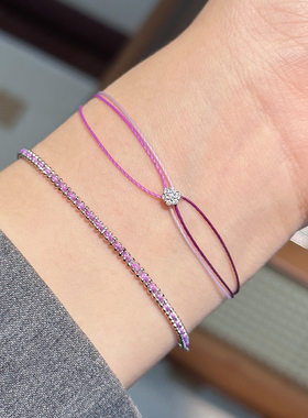 红绳illusion全绳三绳情侣手链