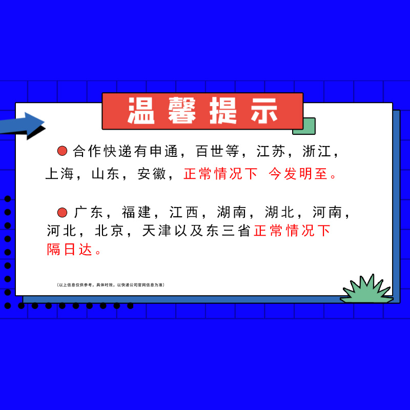 编织袋厂家直销批发快递蛇皮袋子建筑垃圾搬家打包口袋大号厚麻袋