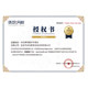 Zhejiang Province 2026 Second-level Cost Engineer Online Course Textbook Second-level Civil Construction Installation Practice Video of Past Exam Questions