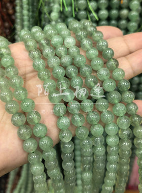 6-12mm天然绿草莓晶圆珠散珠半成品长条 手工DIY串珠材料饰品配件
