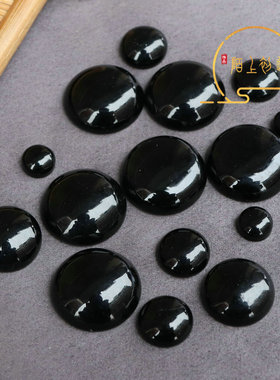 diy天然半圆裸石镶嵌发簪黑玛瑙