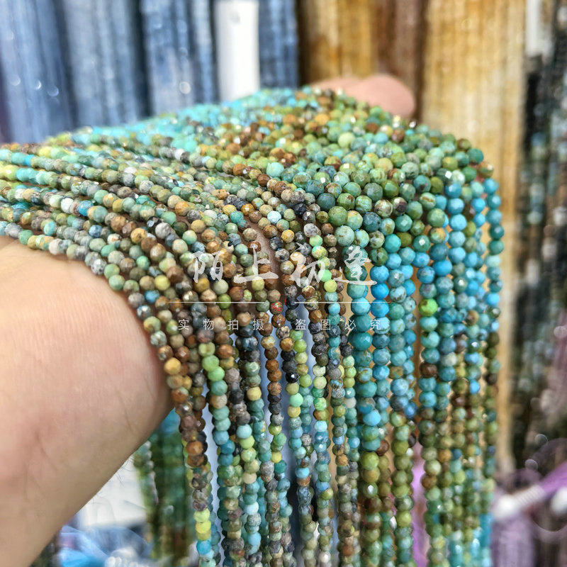 天然2/3mm湖北绿松石渐变切面圆珠散珠隔珠手链项链手作DIY半成品,淘宝优惠券,粉丝福利购,淘宝优惠卷
