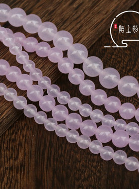 diy天然粉玉髓流苏璎珞发簪