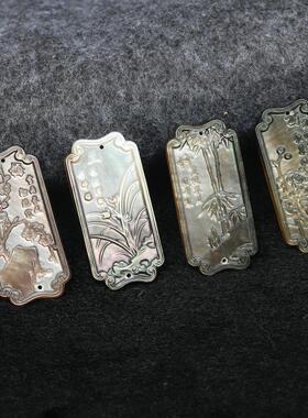 天然白蝶贝半成品手工手链项链