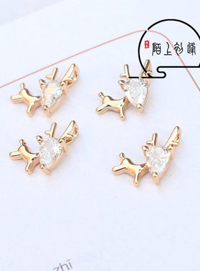 diy玻璃小鹿挂饰璎珞流苏坠子