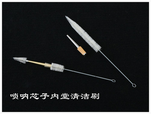 包邮唢呐专业内堂毛刷管子乐器内堂清洁刷子笛箫清洁刷喇叭羊毛刷 - 图2