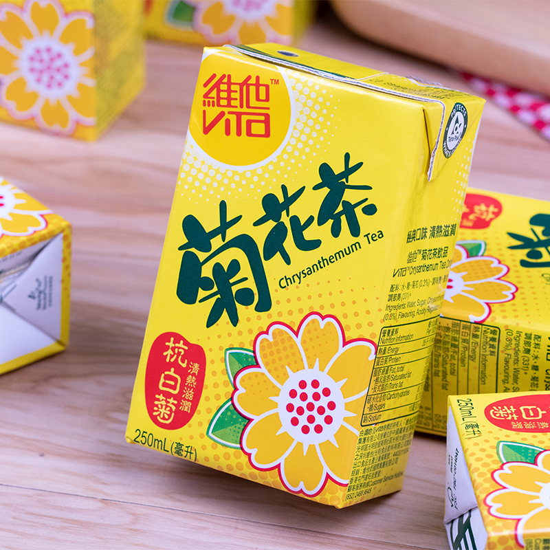 香港进口版vita维他菊花茶250ml*6盒原味低糖草本饮料花草茶饮品 - 图0