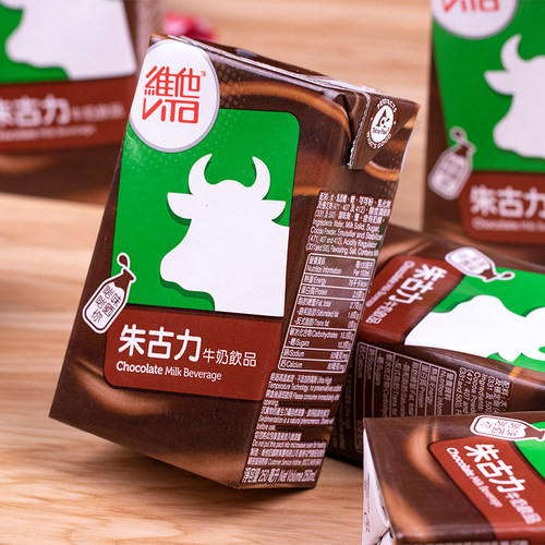 香港版 维他Vita朱古力牛奶饮品250ml*6盒巧克力可可牛乳味早餐奶 - 图0