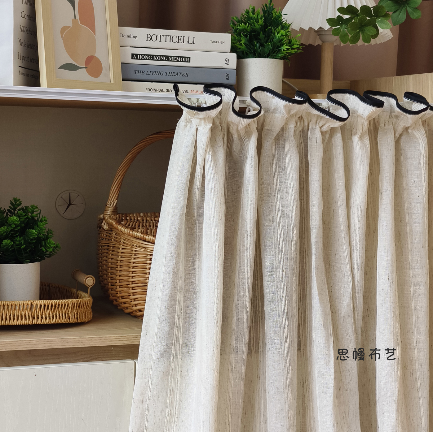 日式短帘复古棉麻柜帘免打孔粘贴轨柜子遮丑衣柜橱柜书柜遮挡帘,淘宝优惠券,粉丝福利购,淘宝优惠卷
