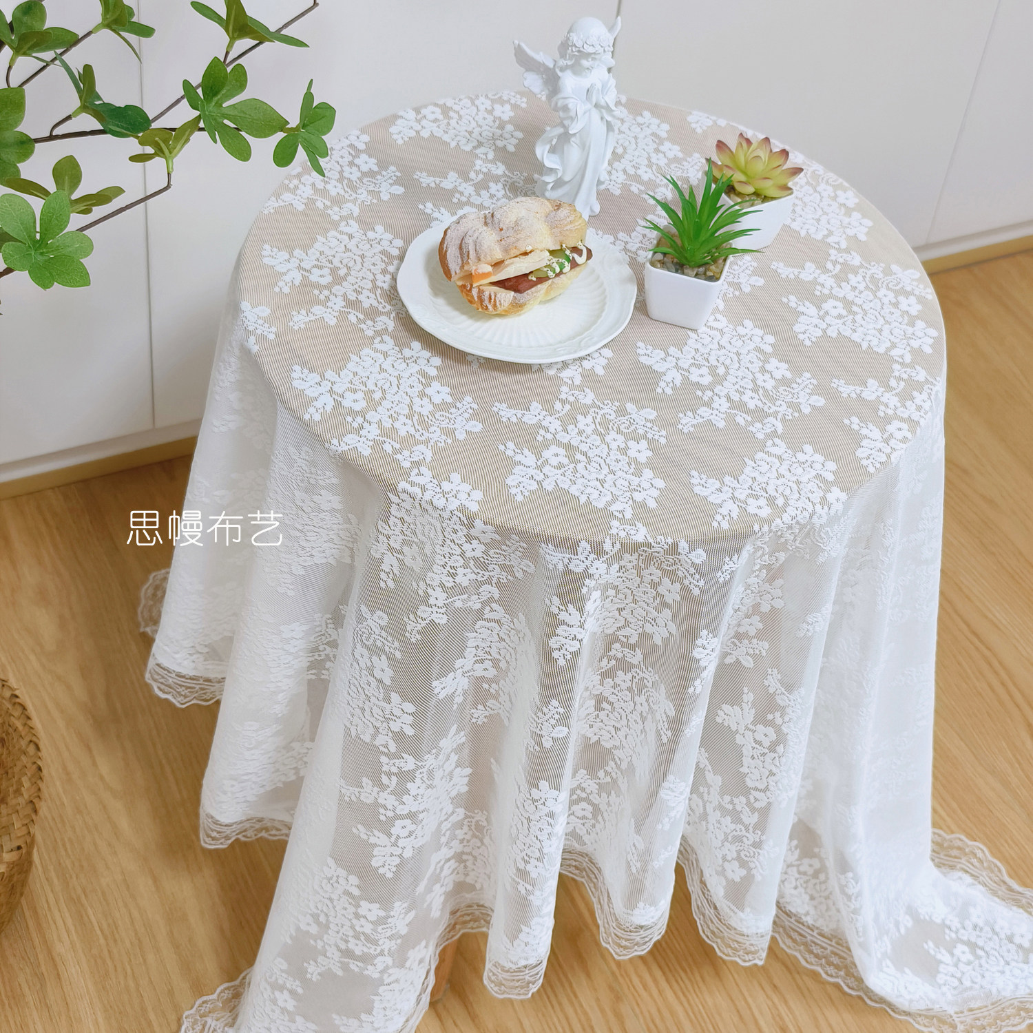 法式蕾丝桌布梦幻盖巾复古洛可可茶几圆桌长方形台布田园ins防尘,淘宝优惠券,粉丝福利购,淘宝优惠卷
