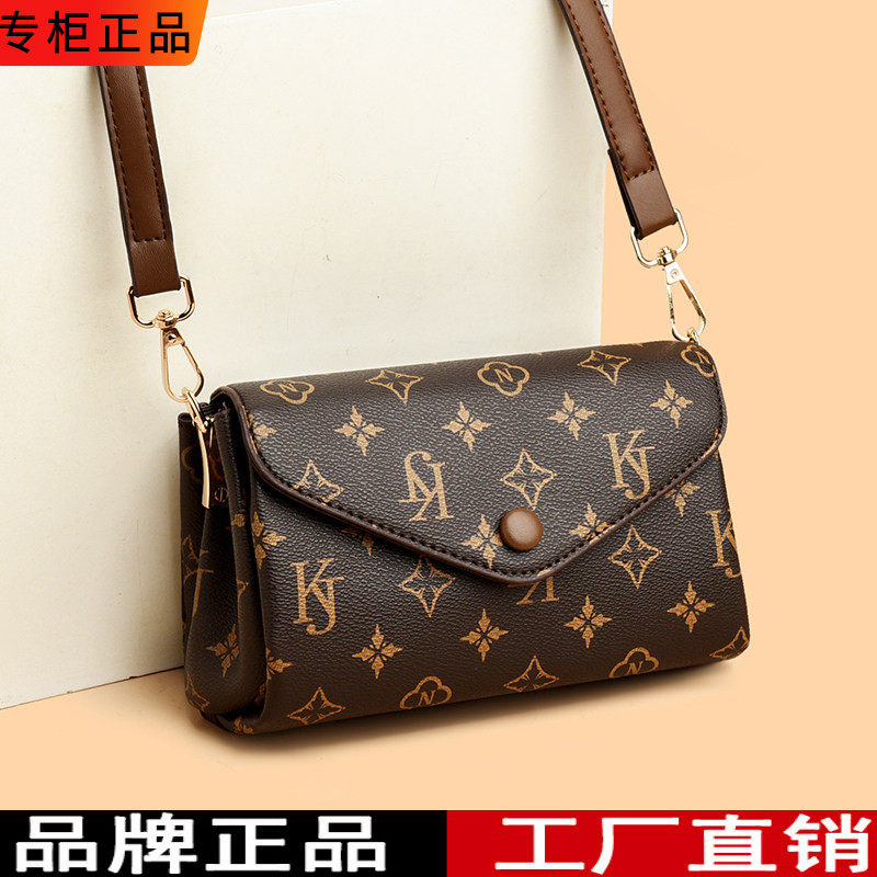 品牌正品老花印花小方包女包2026新款斜挎包百搭单肩斜挎包手机包,淘宝优惠券,粉丝福利购,淘宝优惠卷