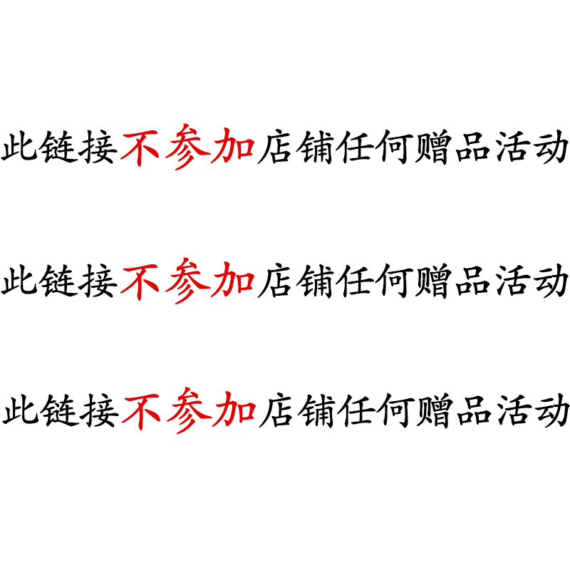 雀巢Dolce Gusto多趣酷思胶囊咖啡花式/纯咖啡多种口味三盒套装