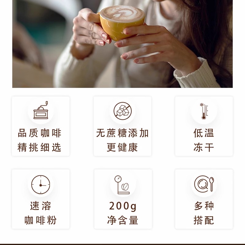 瑞士原产 Nescafe Gold雀巢金牌咖啡速溶纯黑咖啡200g/100g即溶 - 图1