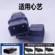 ເຄື່ອງສາກ Universal G400t ສົ່ງຟຣີ ຮຸ່ນທົ່ວໄປ