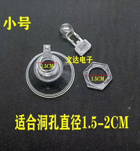 茶吧机上水壶茶具电茶炉配套烧水壶壶盖免开盖防尘漏斗通用配件 - 图0